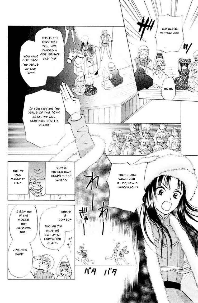 Page 5 Chapter 67 W Juliet