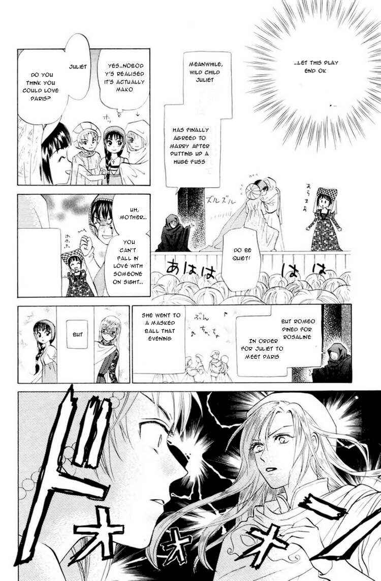 Page 7 Chapter 67 W Juliet