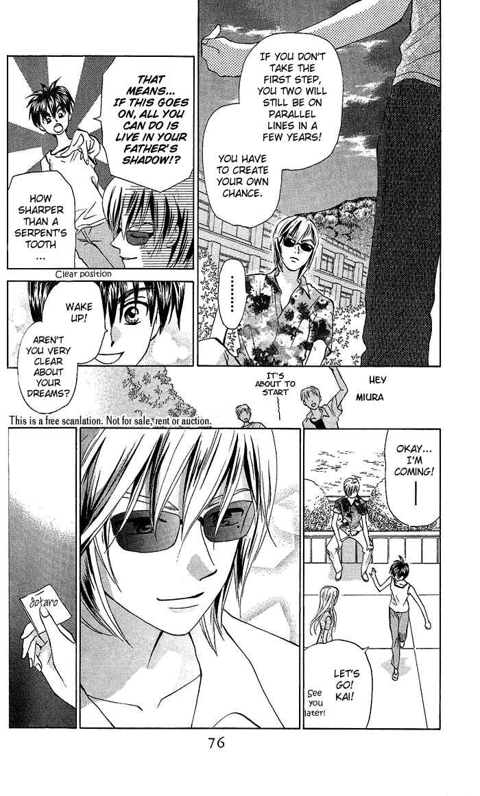 Page 9 Chapter 53 W Juliet