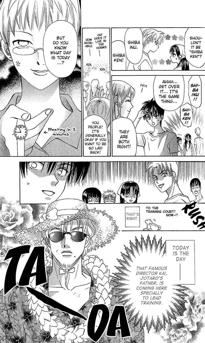 Page 2 Chapter 53 W Juliet