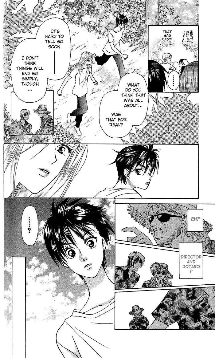 Page 5 Chapter 53 W Juliet