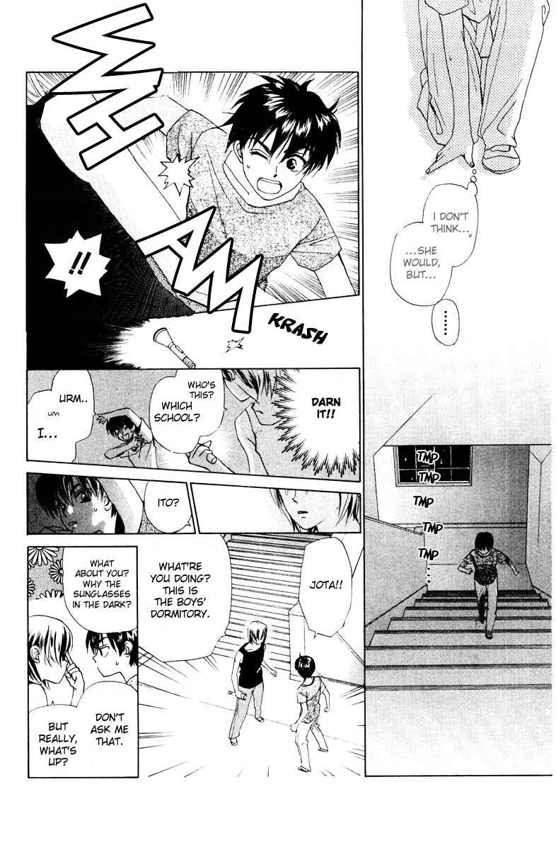 Page 16 Chapter 52 W Juliet