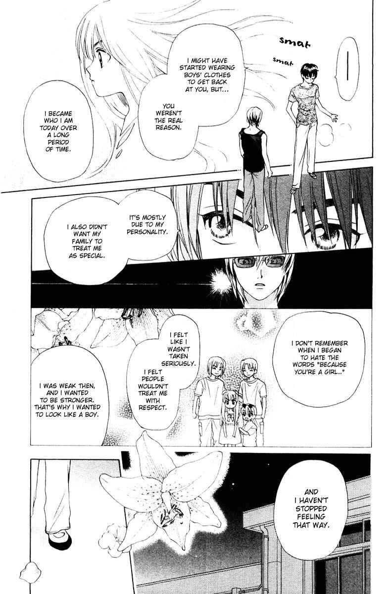 Page 19 Chapter 52 W Juliet