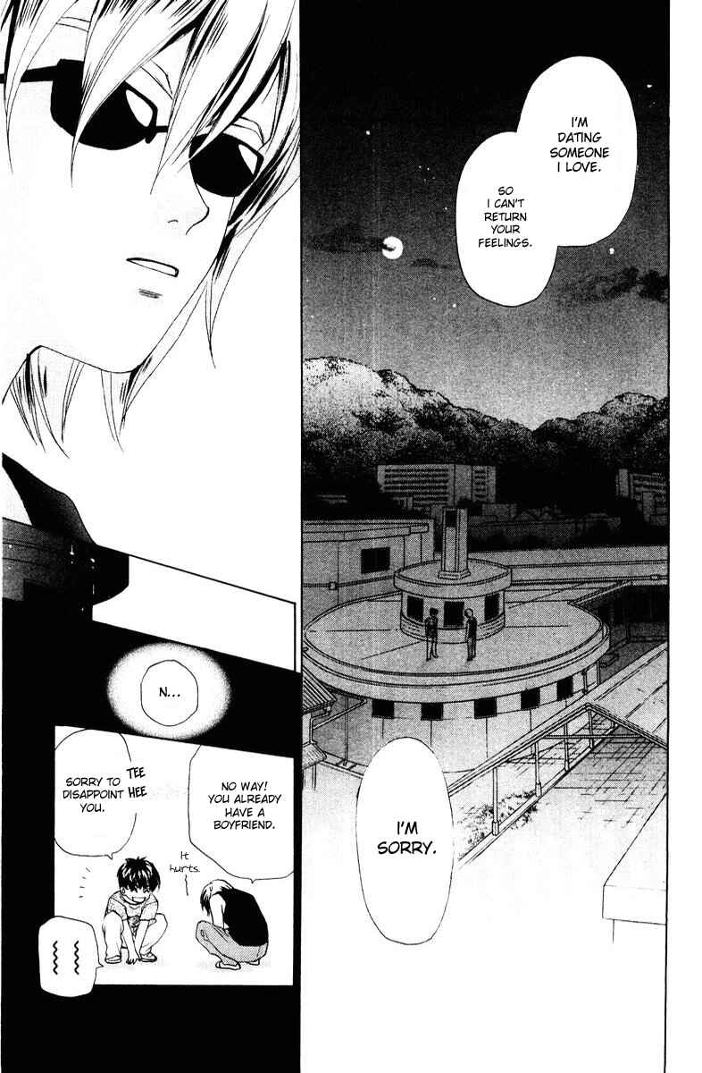 Page 21 Chapter 52 W Juliet