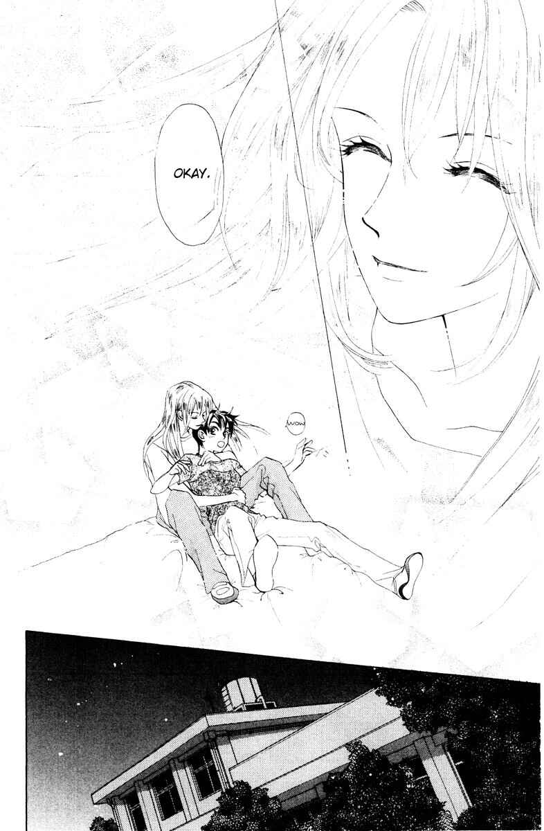 Page 28 Chapter 52 W Juliet