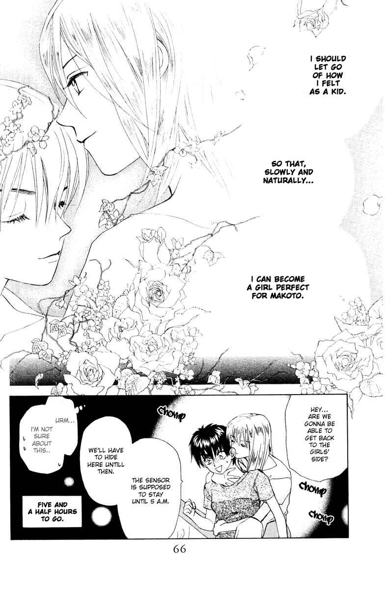 Page 30 Chapter 52 W Juliet