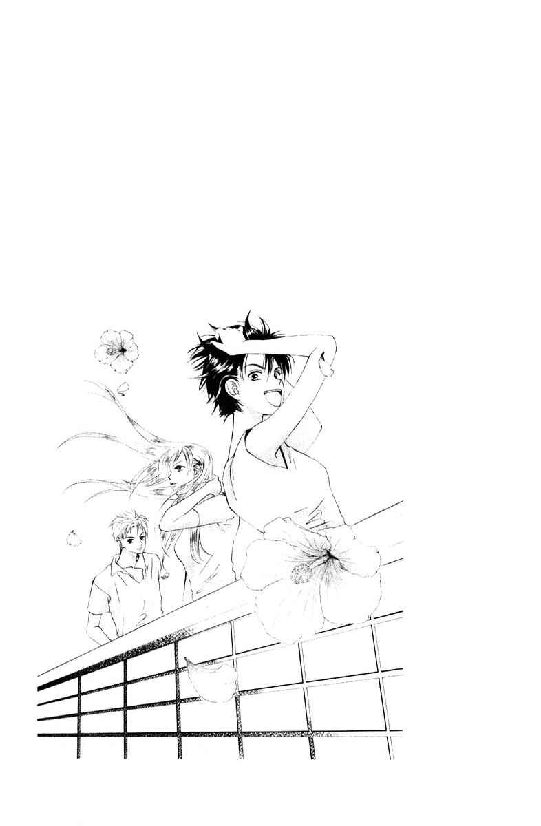Page 31 Chapter 52 W Juliet