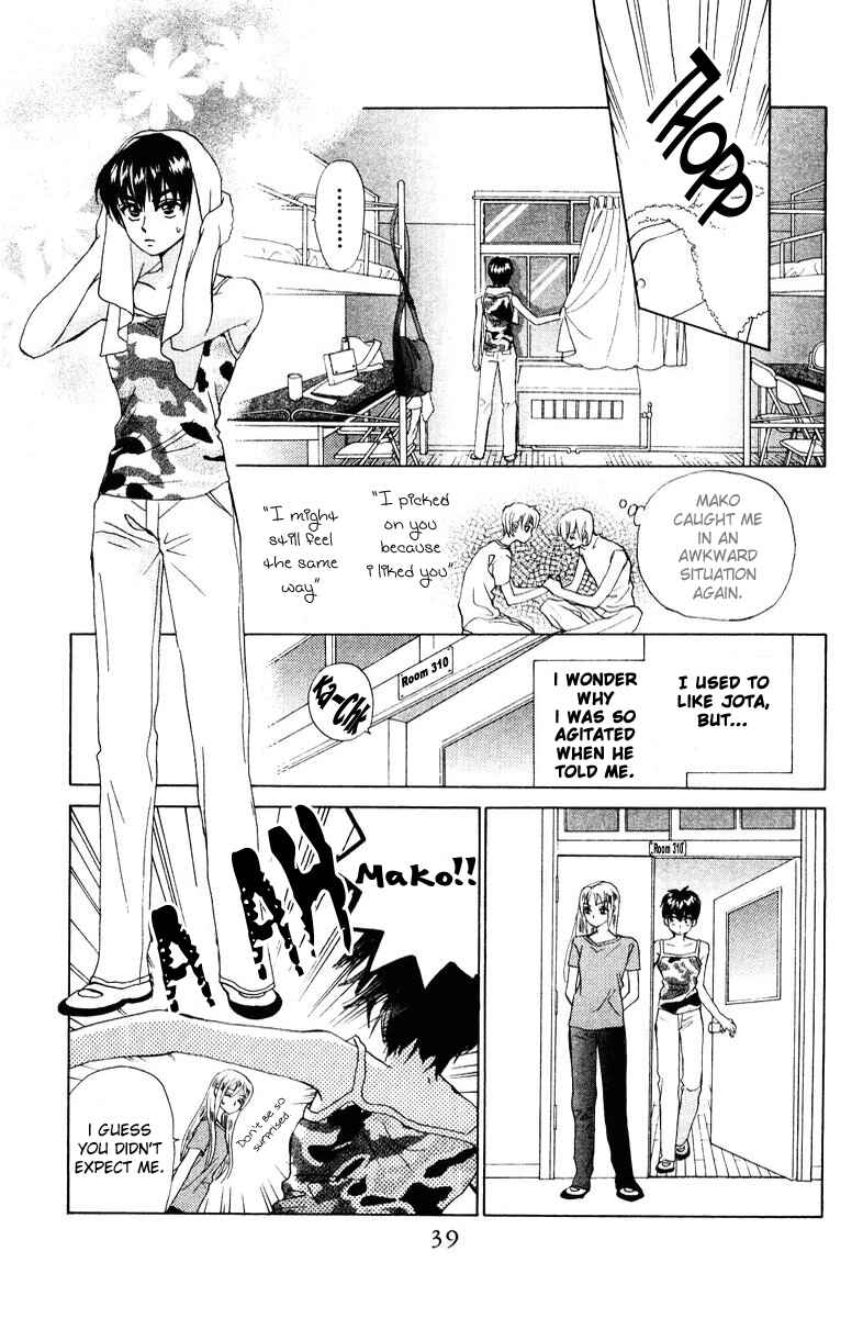Page 3 Chapter 52 W Juliet
