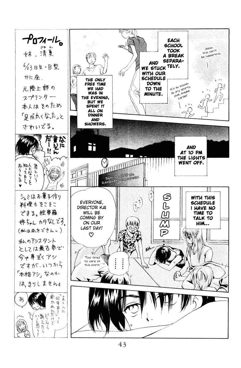 Page 7 Chapter 52 W Juliet