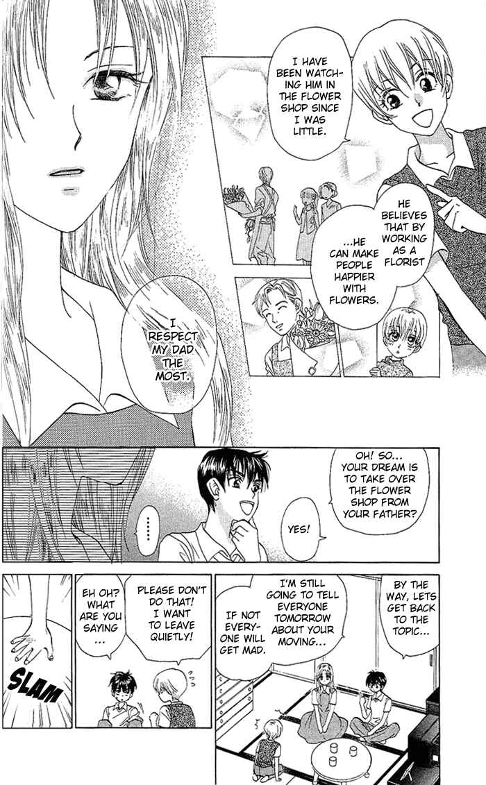 Page 11 Chapter 42 W Juliet
