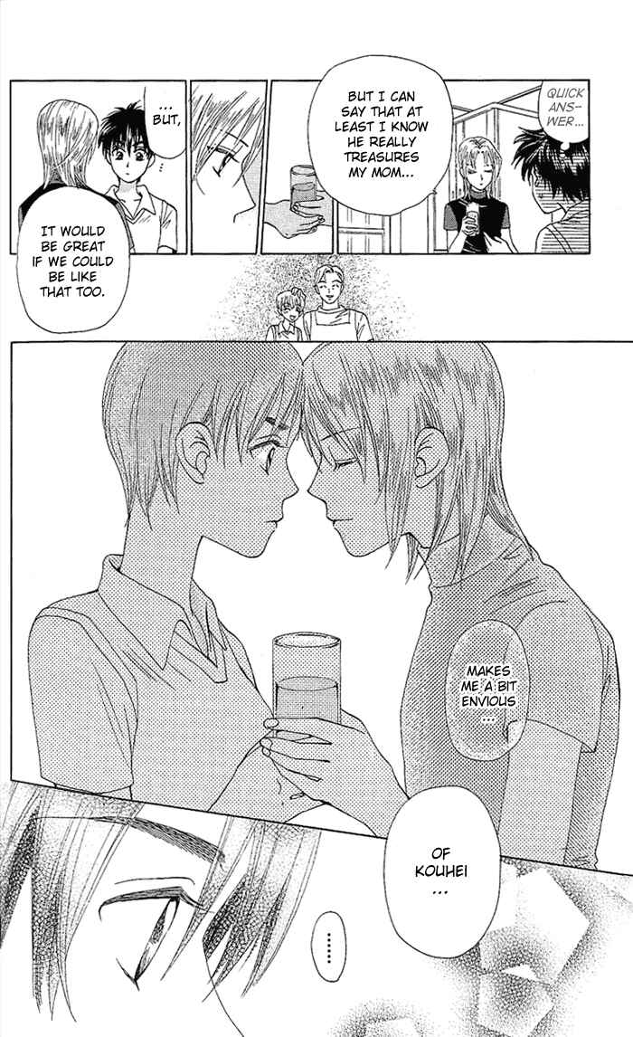 Page 13 Chapter 42 W Juliet