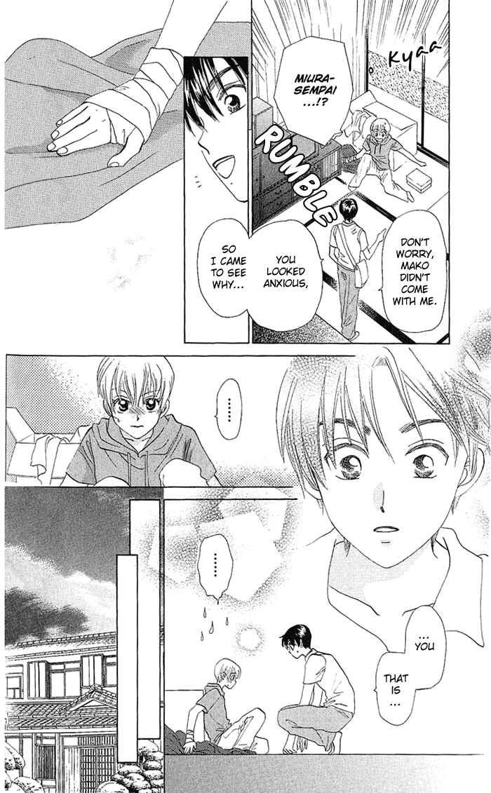 Page 17 Chapter 42 W Juliet