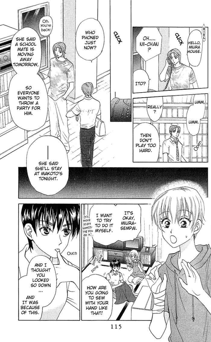 Page 18 Chapter 42 W Juliet