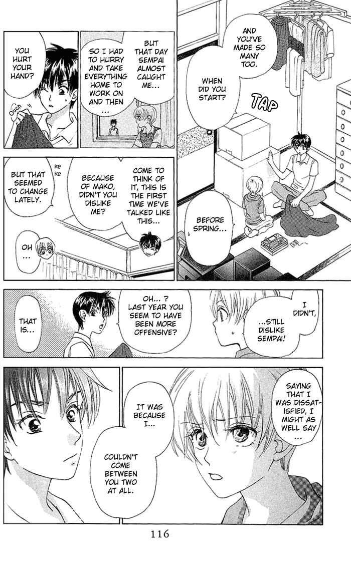 Page 19 Chapter 42 W Juliet