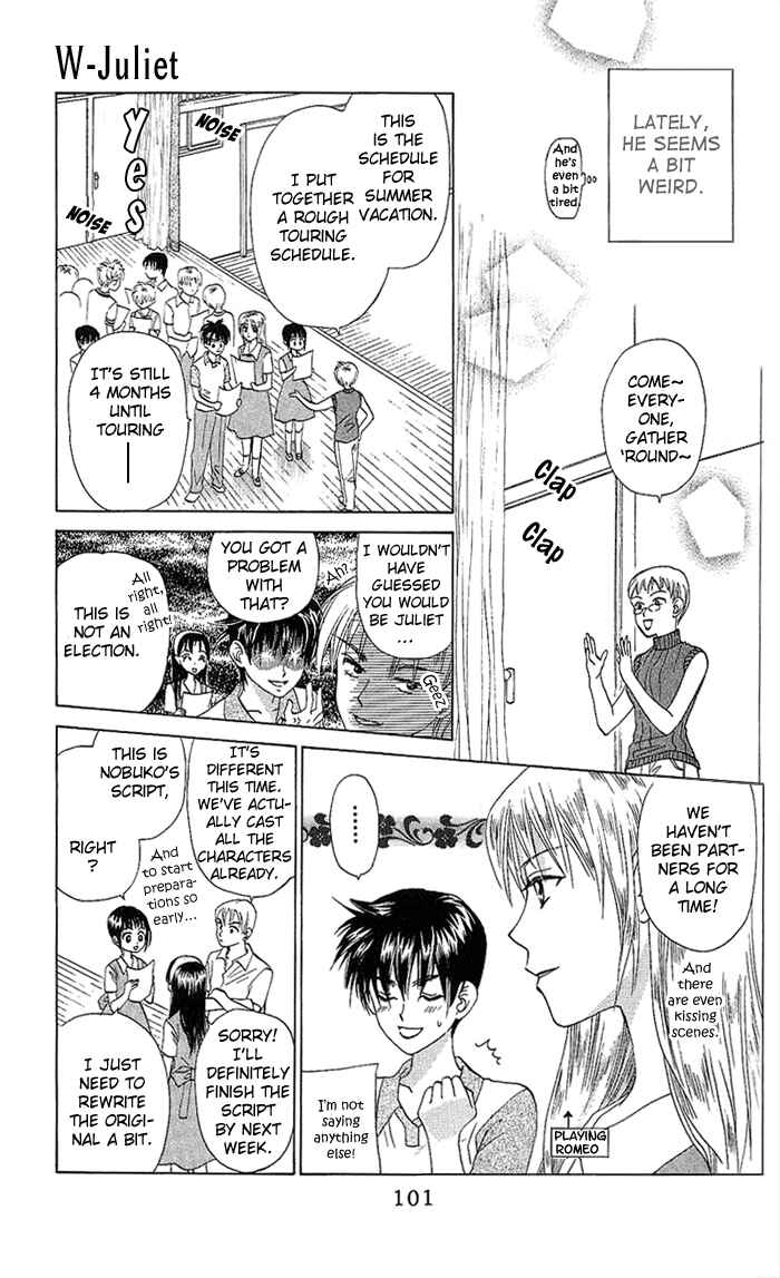 Page 4 Chapter 42 W Juliet