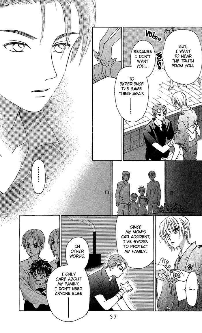 Page 17 Chapter 46 W Juliet