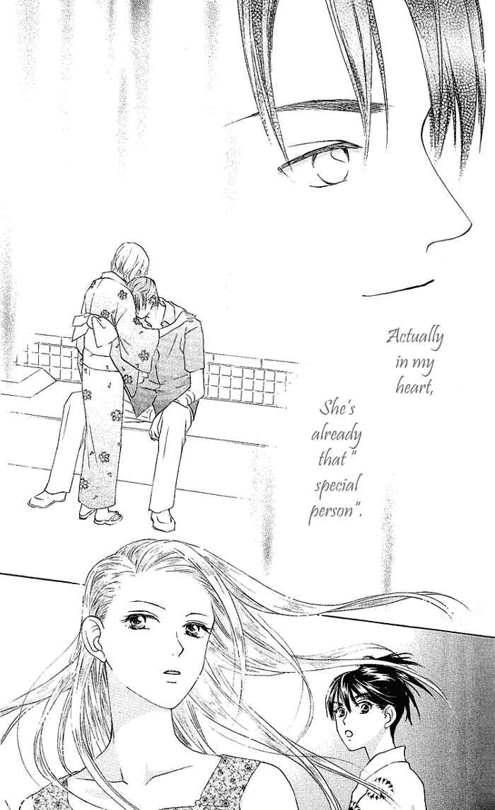 Page 25 Chapter 46 W Juliet