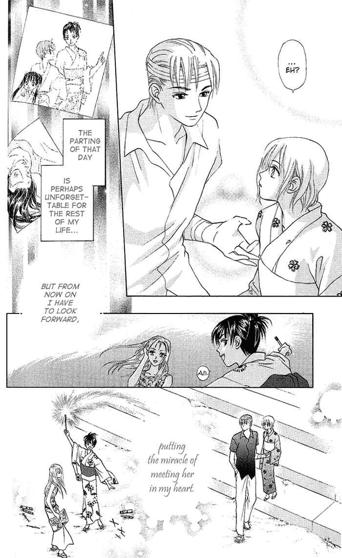 Page 28 Chapter 46 W Juliet