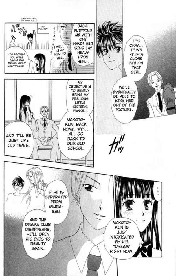 Page 11 Chapter 6 W Juliet