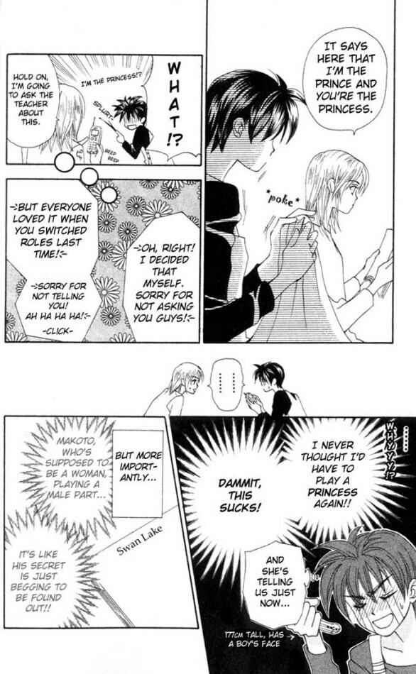 Page 15 Chapter 6 W Juliet