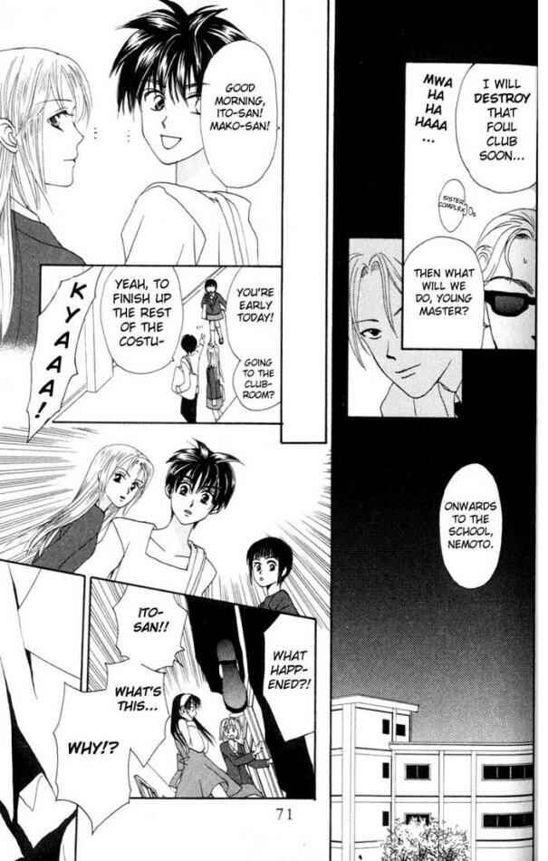 Page 24 Chapter 6 W Juliet