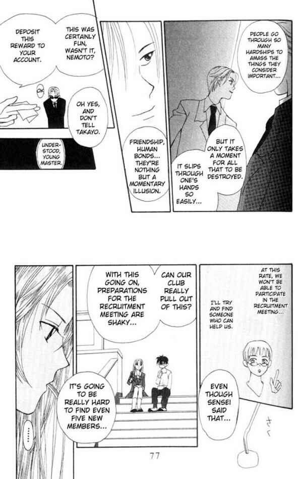 Page 30 Chapter 6 W Juliet