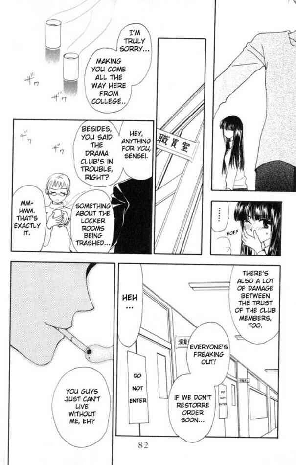 Page 35 Chapter 6 W Juliet