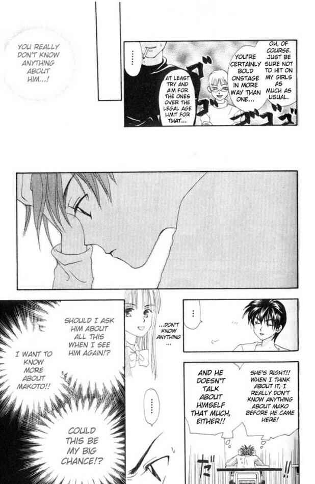 Page 36 Chapter 6 W Juliet