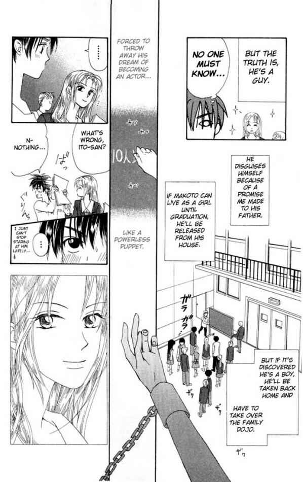 Page 5 Chapter 6 W Juliet
