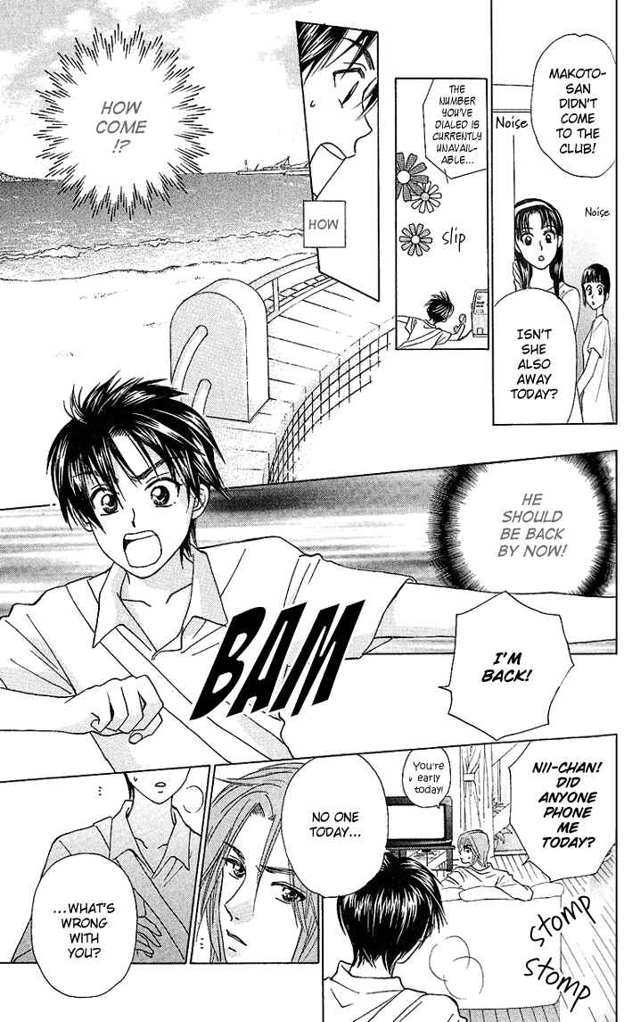 Page 10 Chapter 36 W Juliet