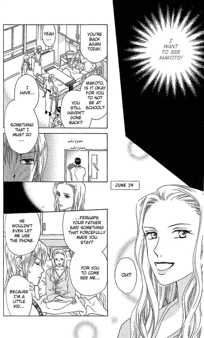 Page 13 Chapter 36 W Juliet