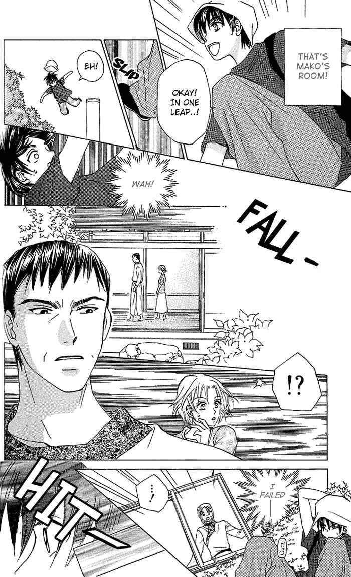 Page 17 Chapter 36 W Juliet