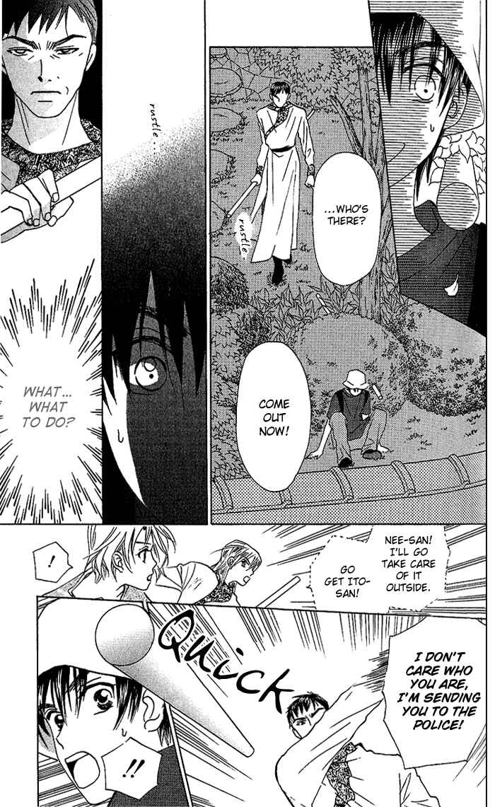 Page 18 Chapter 36 W Juliet