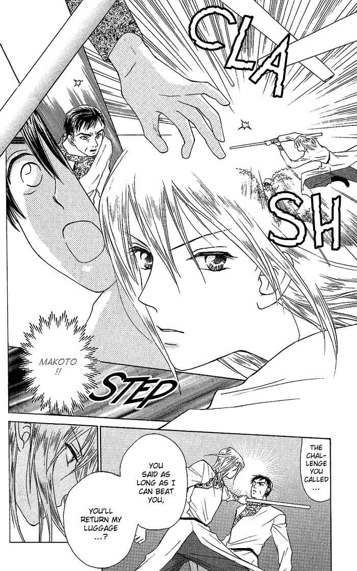 Page 19 Chapter 36 W Juliet