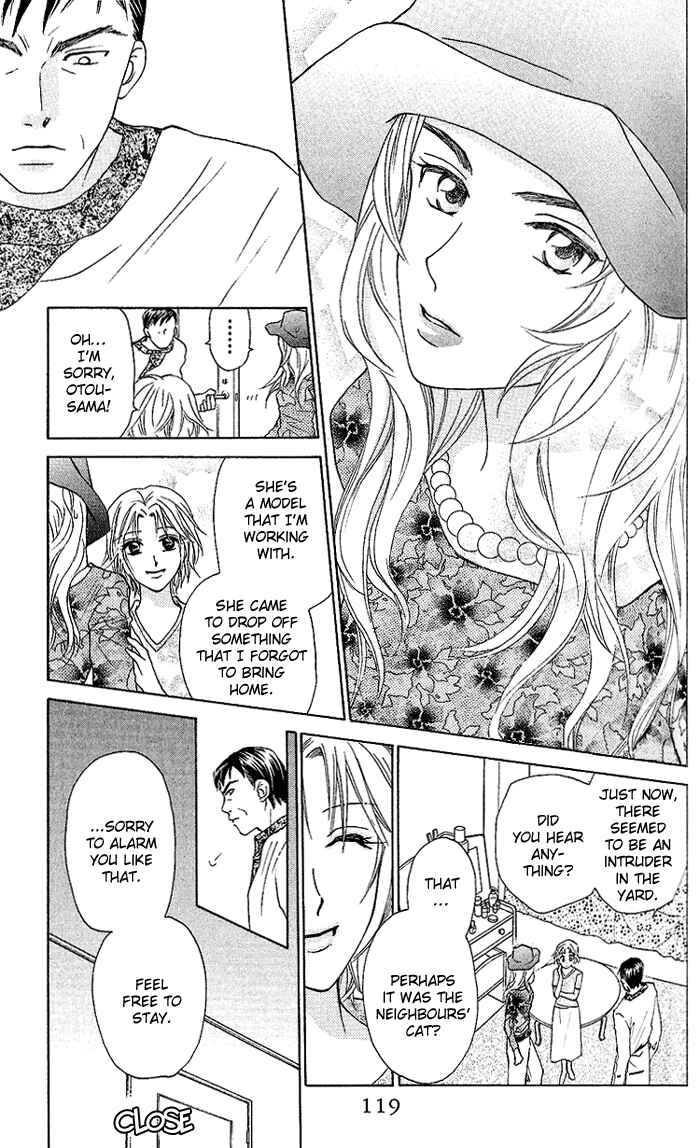 Page 22 Chapter 36 W Juliet