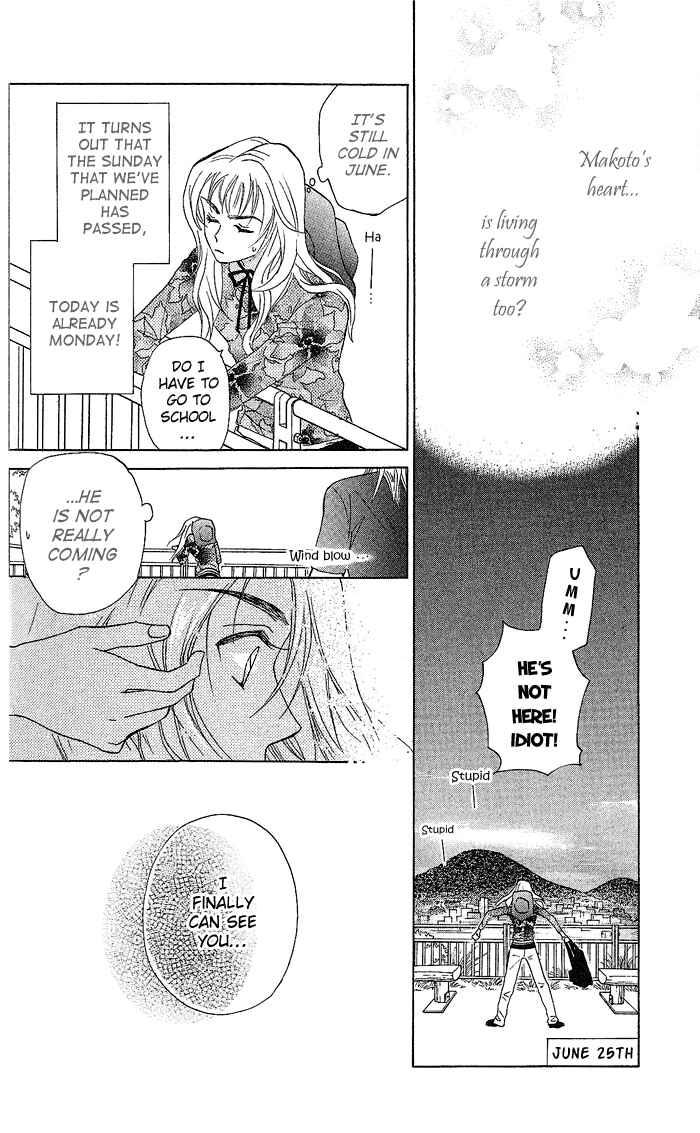 Page 25 Chapter 36 W Juliet