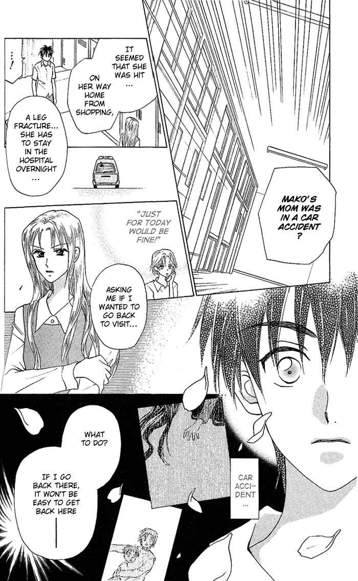 Page 3 Chapter 36 W Juliet