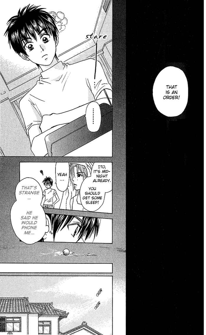 Page 8 Chapter 36 W Juliet