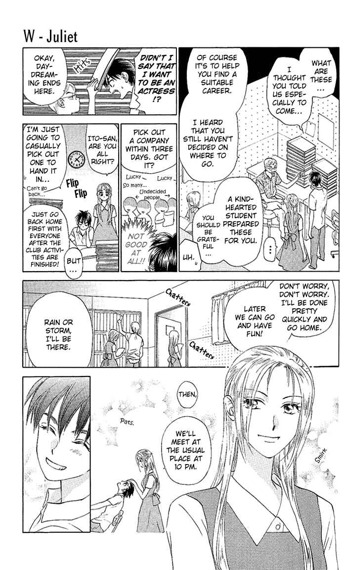 Page 8 Chapter 47 W Juliet