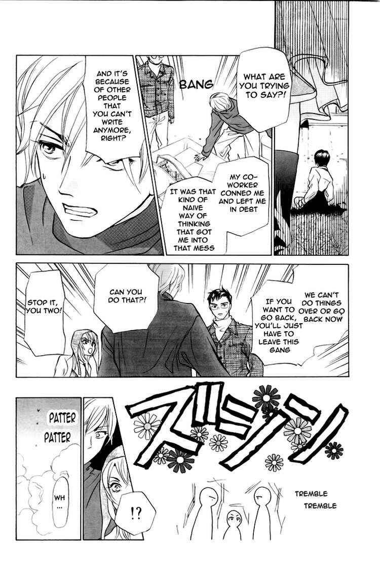 Page 11 Chapter 64 W Juliet
