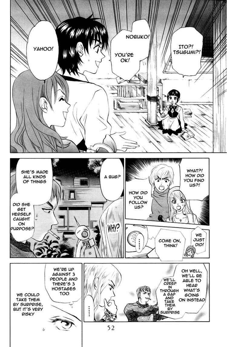 Page 13 Chapter 64 W Juliet