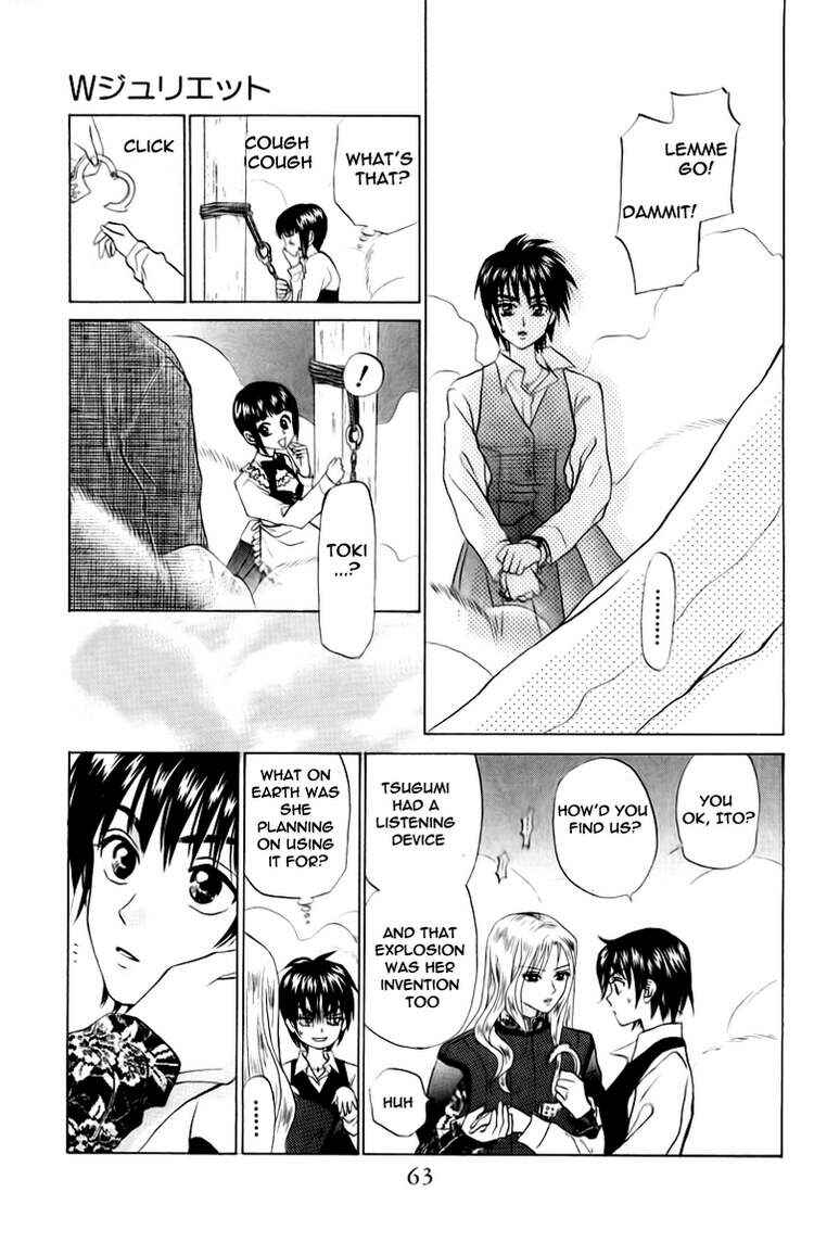 Page 24 Chapter 64 W Juliet