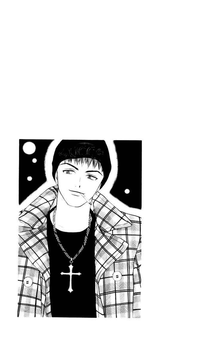 Page 26 Chapter 64 W Juliet
