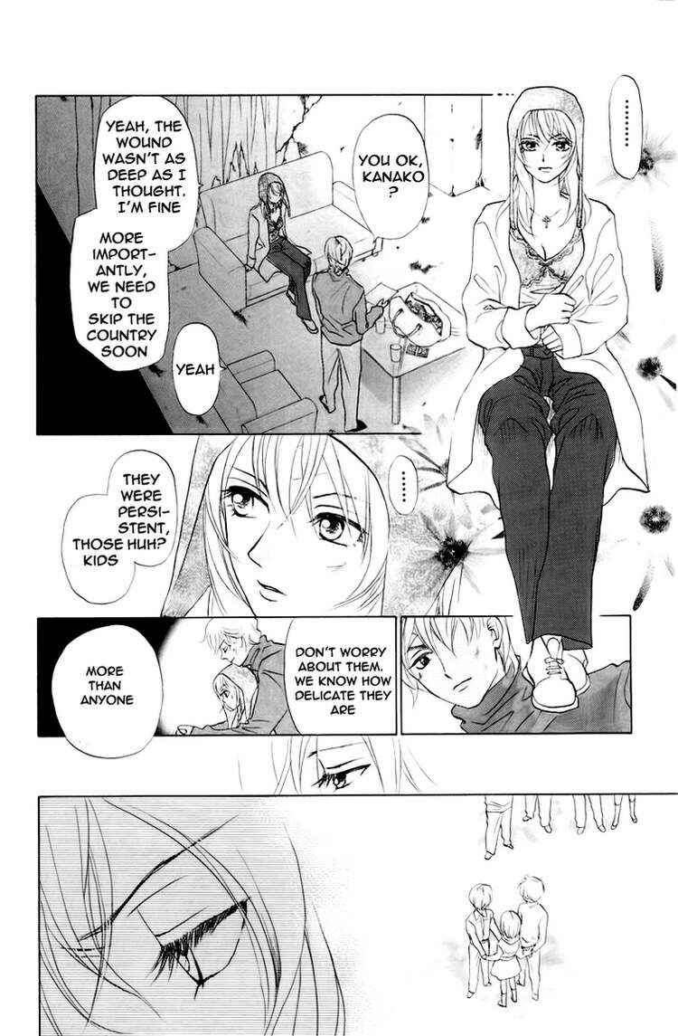 Page 3 Chapter 64 W Juliet