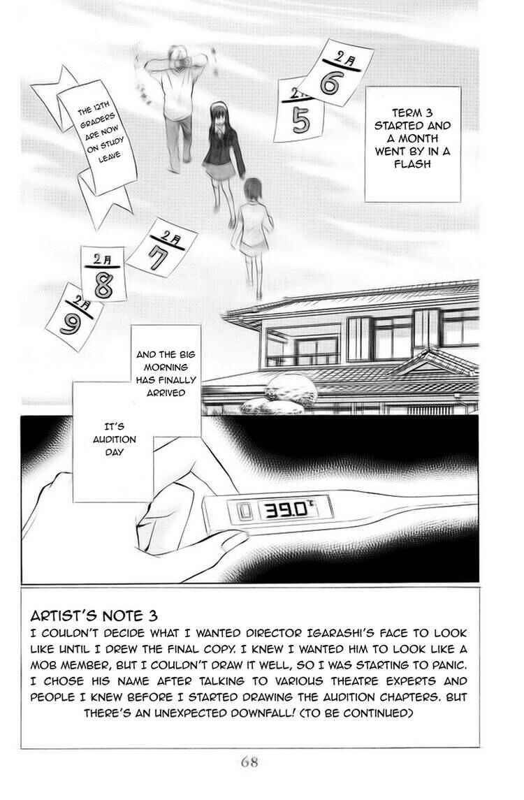 Page 1 Chapter 71 W Juliet