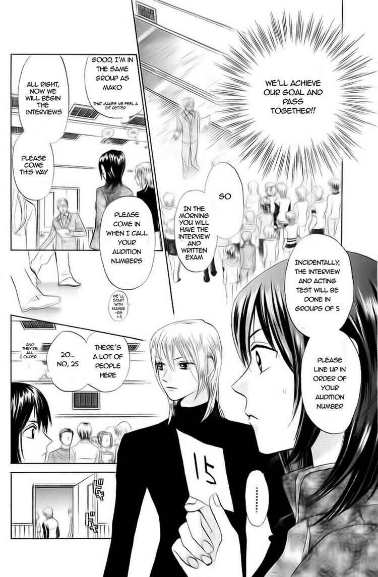 Page 13 Chapter 71 W Juliet