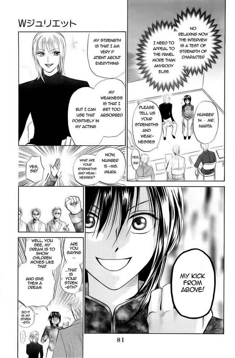 Page 14 Chapter 71 W Juliet