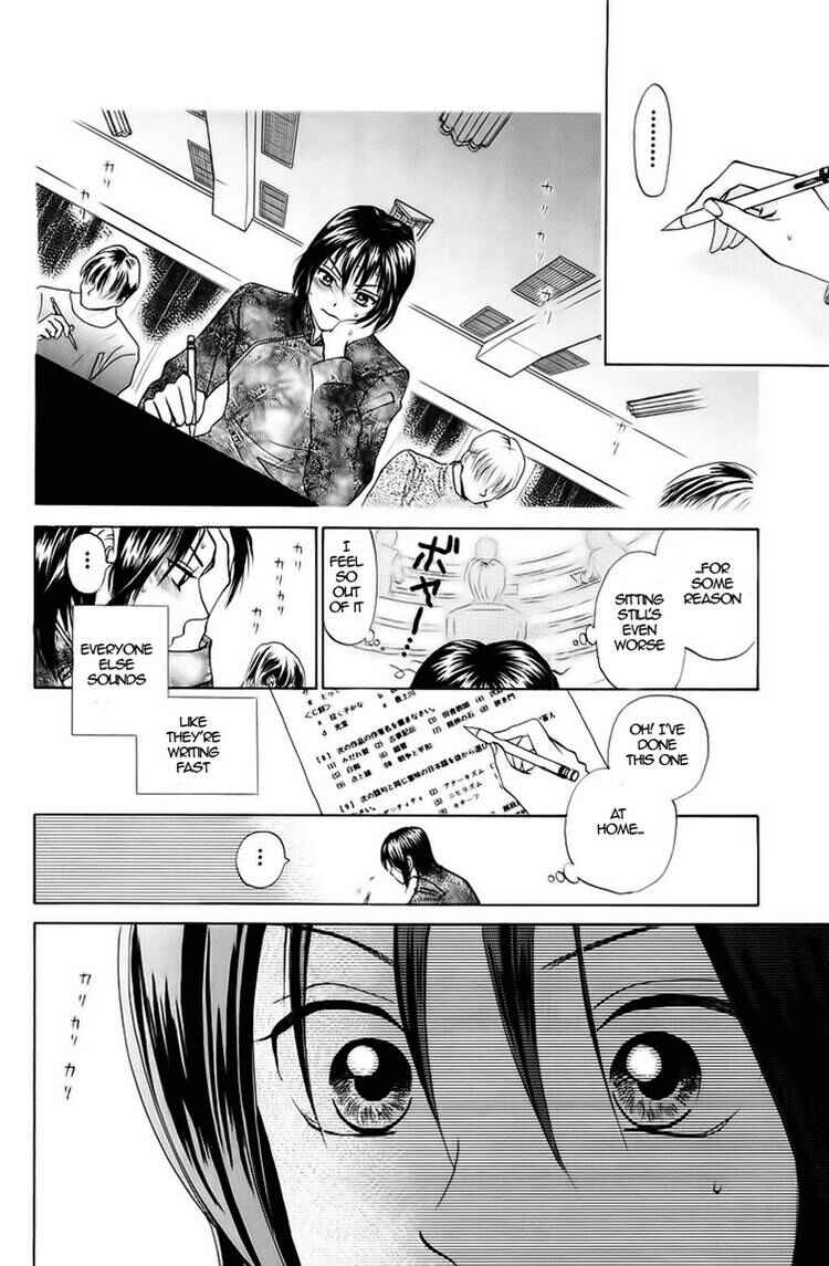 Page 17 Chapter 71 W Juliet