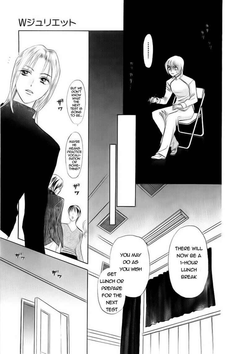 Page 18 Chapter 71 W Juliet
