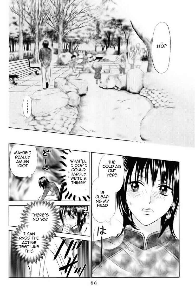 Page 19 Chapter 71 W Juliet